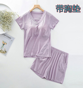 两件套 带胸垫V领半袖 家居服套装 短袖 T恤罩杯内衣一体女夏睡衣睡裤