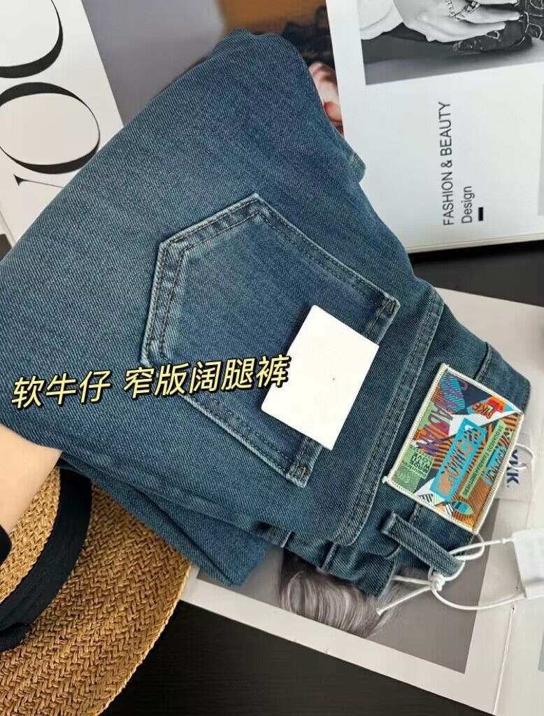 四面弹直筒窄版阔腿裤牛仔裤长裤