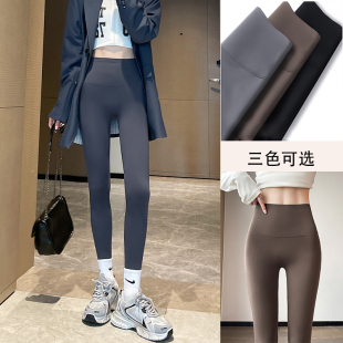 2025春季新品无痕高腰提臀收腹瑜珈裤显瘦鲨鱼打底裤女