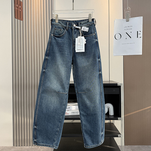 长裤 宽松直筒阔腿牛仔裤 女 高腰遮胯显瘦加绒茧形弯刀裤 藏肉神裤