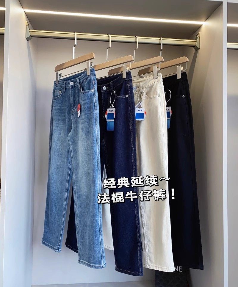 显瘦显腿直烟管裤牛仔裤法棍裤女