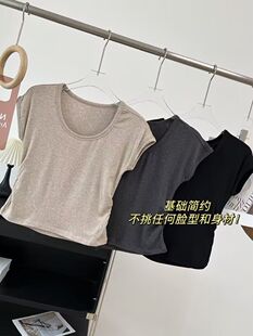 超舒服天si羊毛！小众设计腰部褶皱显瘦U领蝙蝠小飞袖短袖T恤女夏