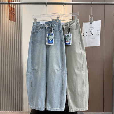 修胯超模裤！春季新品慵懒风四面弹高腰宽松显瘦阔腿弯刀牛仔裤女