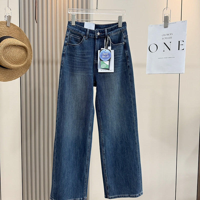 大厂订单！四面弹高腰显瘦显腿直窄版直筒阔腿裤牛仔裤拖地裤女秋