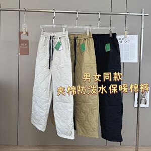 大厂订单！男女冬季宽松户外夹棉防泼水保暖直筒束脚滑雪裤棉裤