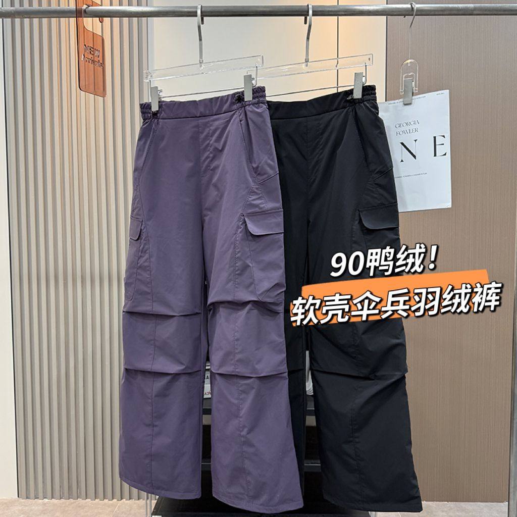 户外山系!情侣立体口袋鸭绒保暖御寒机能工装裤软壳伞兵羽绒裤