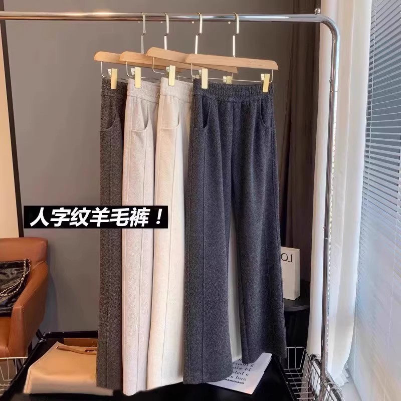 松紧腰藏肉显瘦人字纹羊mao裤