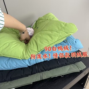 户外五防！情侣款~90白鸭绒防泼水轻量保暖葫芦格连帽羽绒服外套