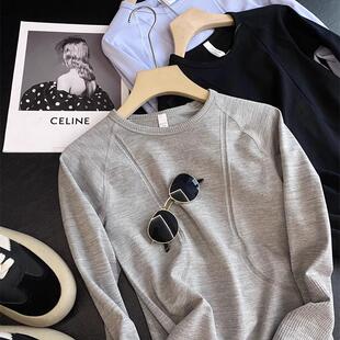 女 跑步健身瑜伽服T恤打底衫 LU家同款 无缝裸感排汗透气弹力长袖