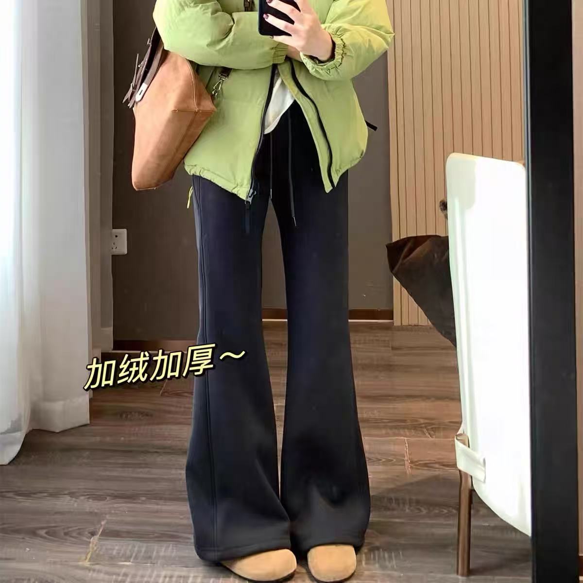 松紧腰显腿长奥利绒微喇裤女