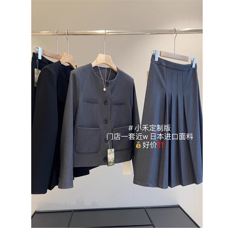 大厂品质！优雅气质斜纹羊毛休闲通勤西装外套百褶半身裙套装女春