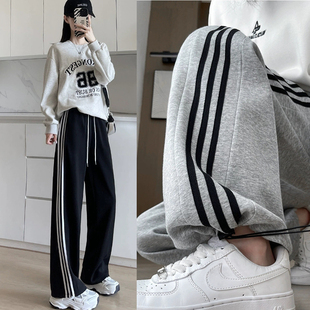 女秋 卫裤 显高显瘦显腿长 松紧高腰垂感束脚运动条纹直筒阔腿裤
