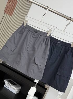 大厂订单！夏季松紧高腰莱赛尔天丝棉防走光工装半身裙A字短裙女
