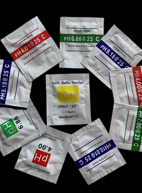 路凡PH校正粉直销ORP校正粉