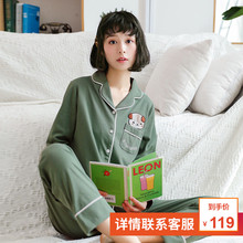 开衫 春秋家居服套装 芬腾千线艺睡衣女秋纯棉长袖 少女可爱卡通韩版