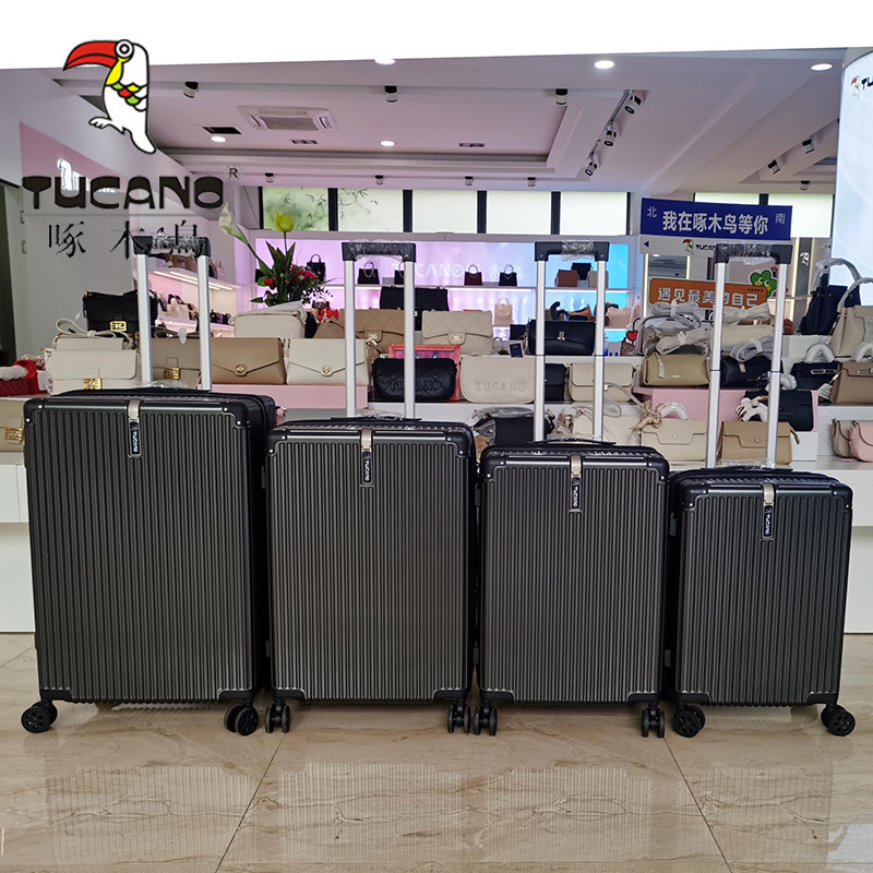 啄木鸟密码箱新款大容量超轻行李箱女皮箱学生拉杆箱旅行登机箱男