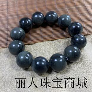 新疆和田玉青花籽料圆珠手串黑灰白青花墨玉中国风高端收藏玉手链