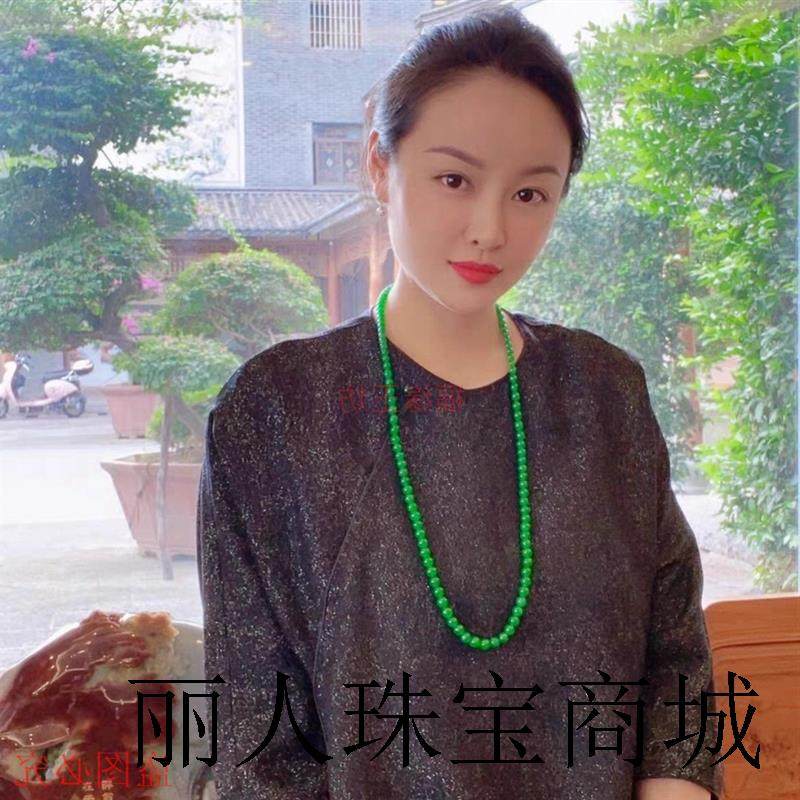 缅甸玉石满绿翡翠阳绿珠链108颗玉石圆珠处理项链高档情人节礼物