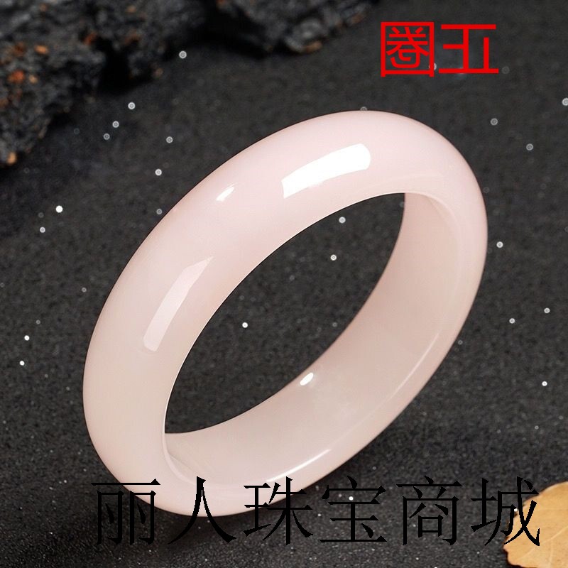 天然和田玉手镯藕粉色叮当镯细圆条玉镯子少女款高冰种樱花粉玉石