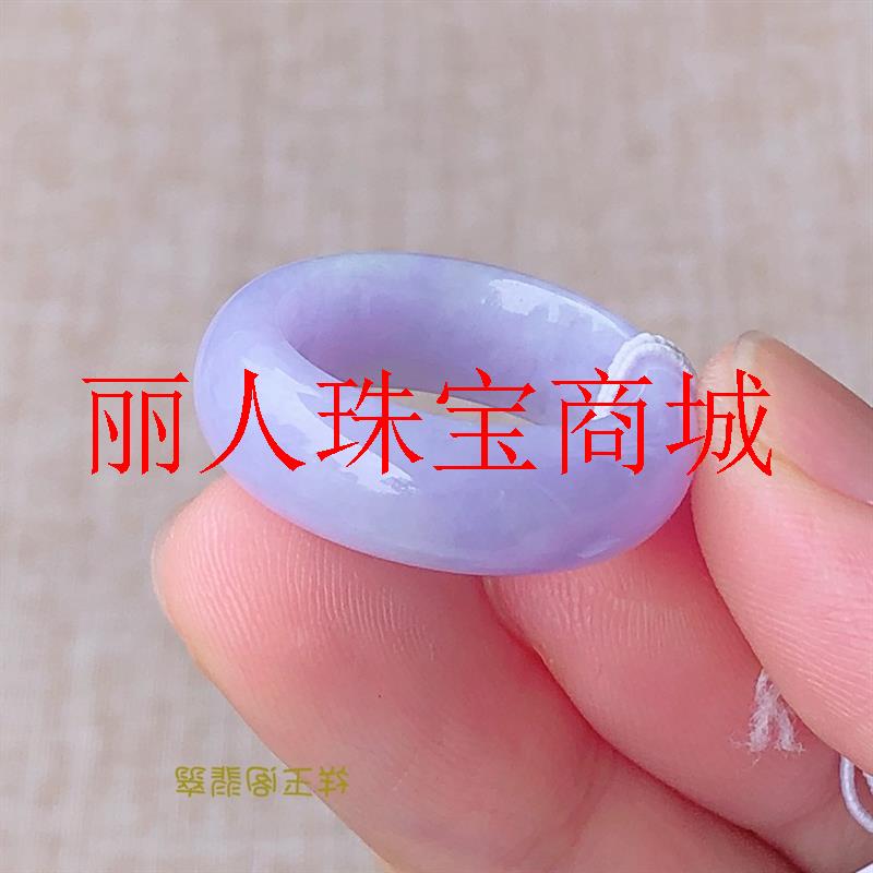 缅甸翡翠色冰糯种戒指紫罗兰满色玉指环扳指百搭国风男女同款戒圈