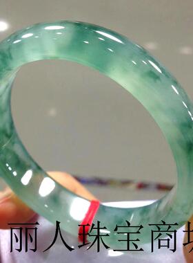 缅甸老坑冰种飘花翡翠色手镯飘绿花正圈玉镯少女款旺夫通透贵妃镯