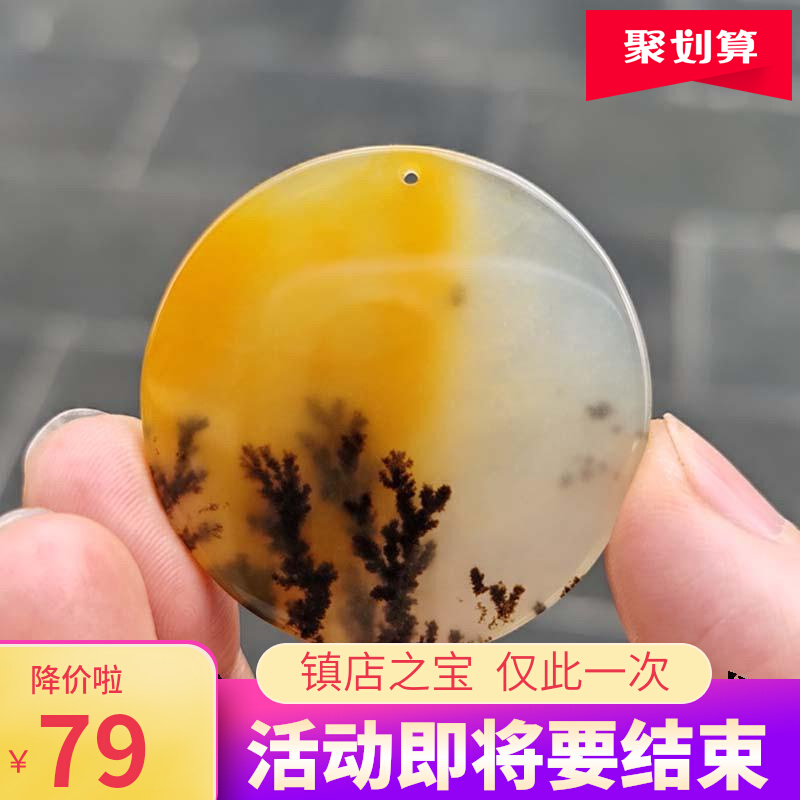 高端龍玉記云南黄龙玉水草花吊坠男女方牌圆牌玉石颈链项链挂件