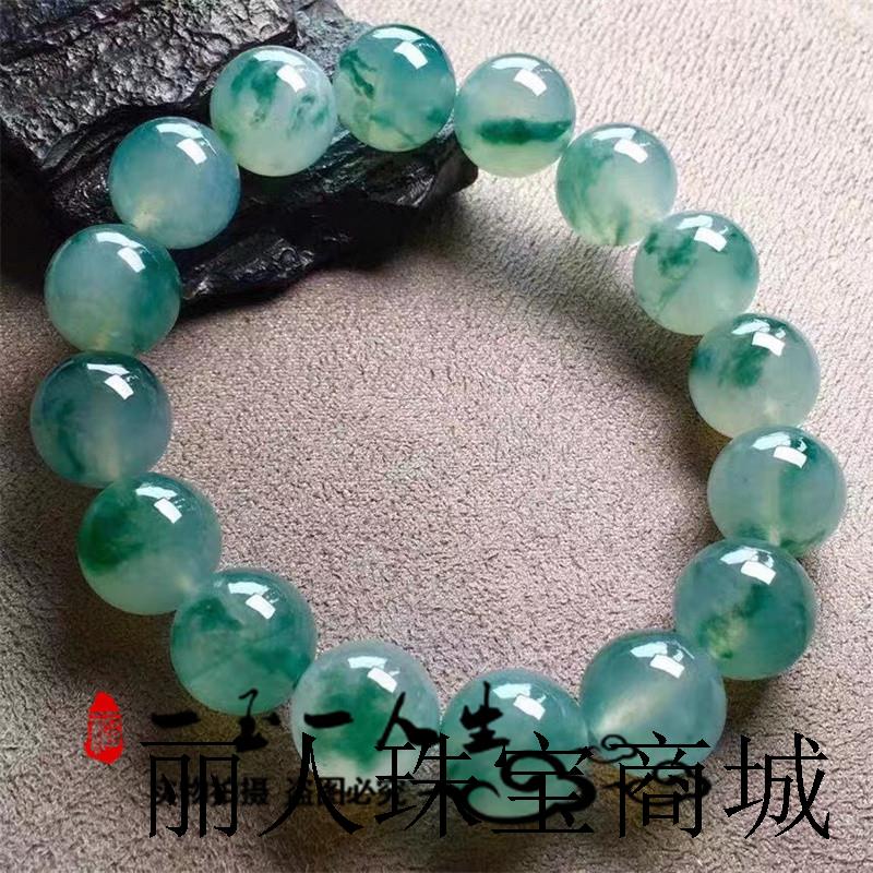 缅甸冰种飘花翡翠色玉石圆珠手链女男款飘绿玉手串送礼物时尚百搭