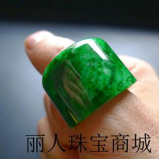 帝王绿翡翠色扳指花青玉戒指男女款缅甸老坑玉石干青铁龙生玉指环