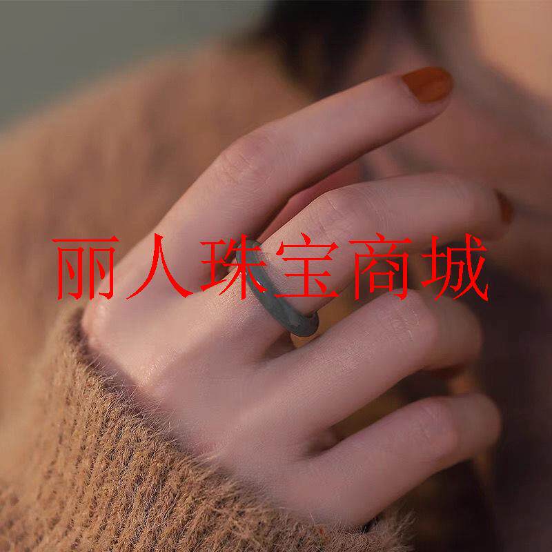 缅甸翡翠色蓝水素圈食指戒冷淡风玉石戒指气质时尚简约戒指清冷感