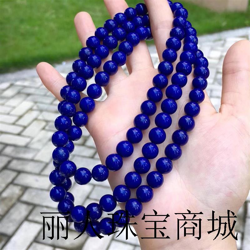 青金石手链女7A收藏级多宝手串