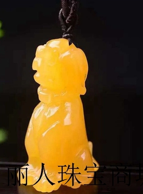 黄龙玉狗吊坠旺财小狗挂件男女款项坠生肖属相狗立体小动物吉祥物