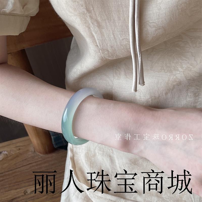 高端冰种油青半山水玛瑙色玉髓手镯渐变透翡翠珠宝玉镯子闺蜜女友