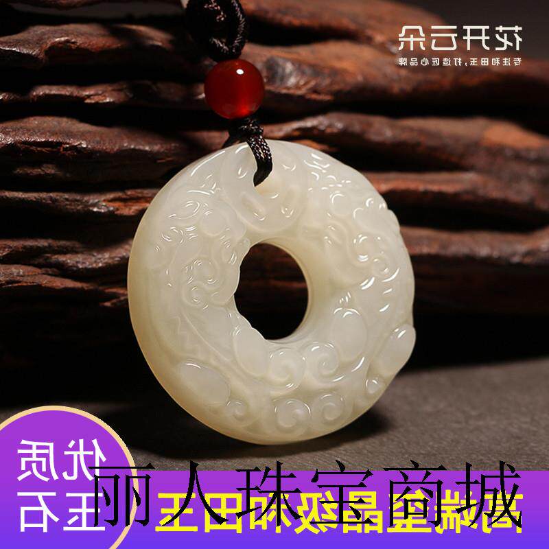 新疆和田玉色双貔貅吊坠男貔貅平安扣项链女皮丘玉坠招财皮休护身