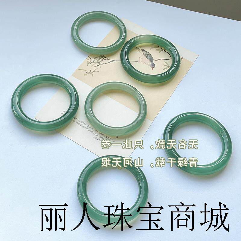 {只此青绿}高端玛瑙扁条手镯文艺清新油青色镯子玉镯冰种叮当手镯