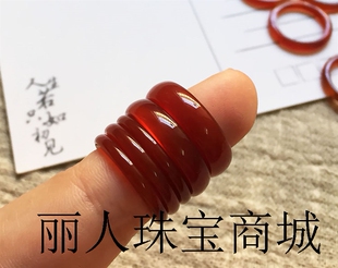 天然玛瑙红玉髓男女细玉戒指本命年加宽情侣石头食指大拇指环尾戒