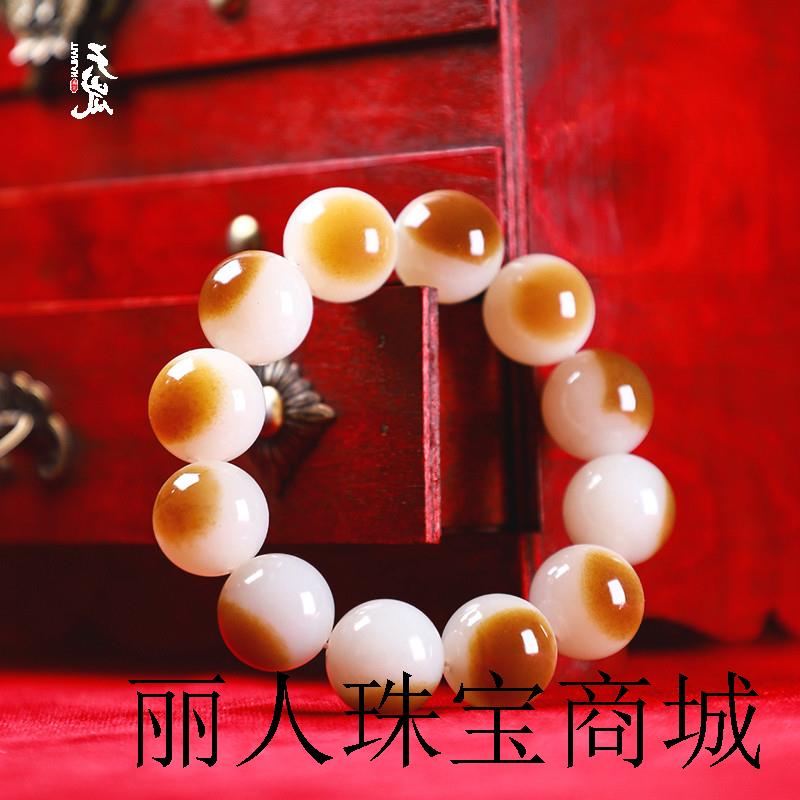 和田玉大颗粒手串俏色金皮且末糖白玉手链籽料羊脂玉大号珠串证书
