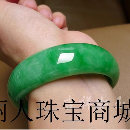 缅甸冰种阳绿翡翠色手镯女款送礼加宽版贵妃满绿帝王绿高档玉镯子