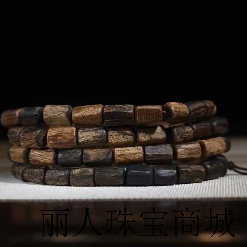 老料达拉干高油沉水级随形沉香佛珠手串多圈念珠原木女款手链收藏