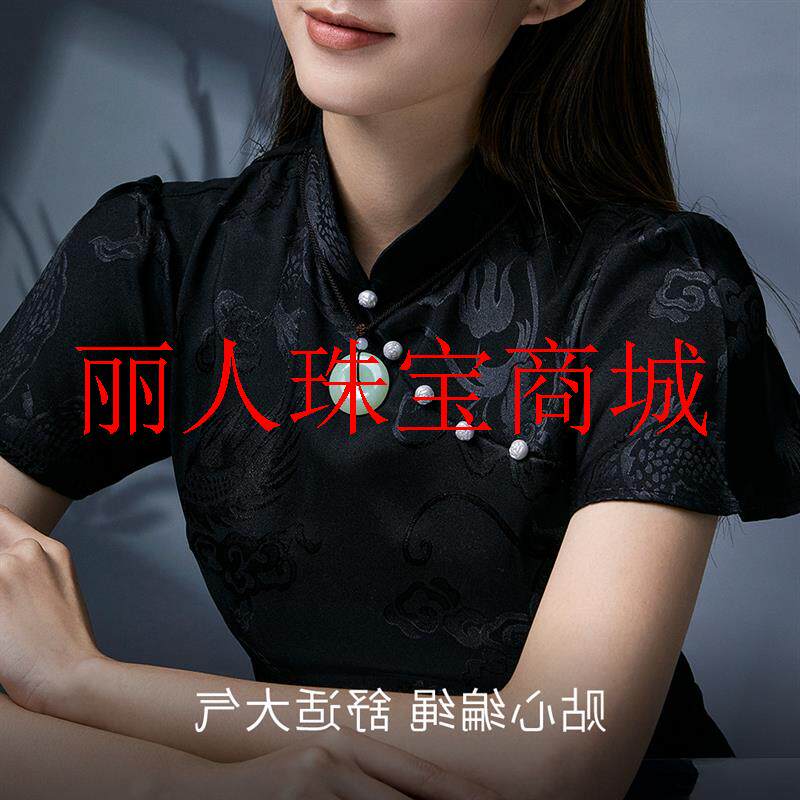 新疆和田玉糯种飘花挂坠翡翠色平安扣吊坠情侣送女友男友生日礼物