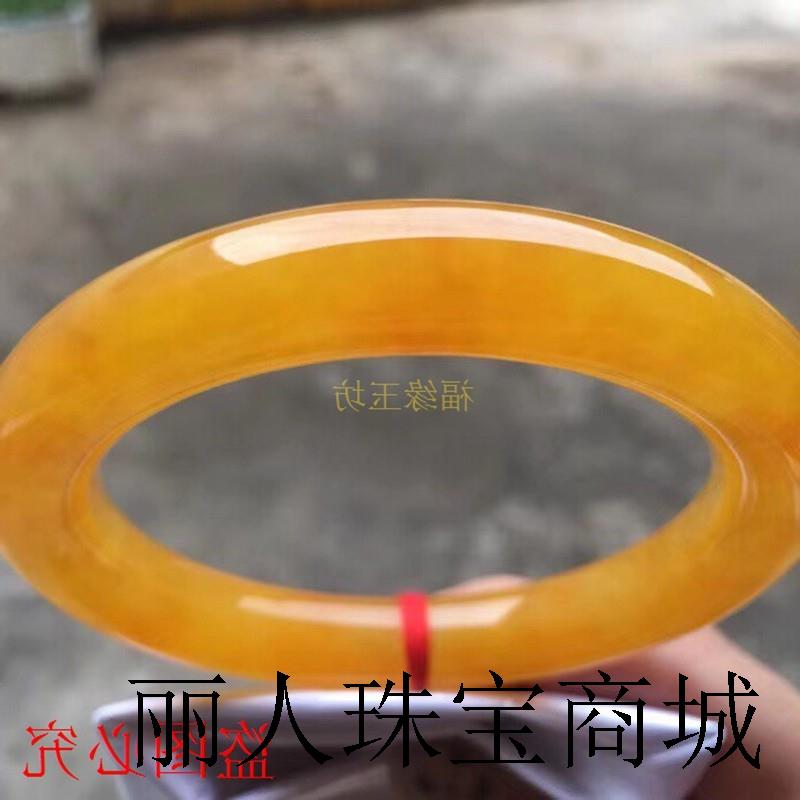 高端缅甸黄翡翠色冰种老坑种玉石手镯细圆条男女款镯子玉器送礼