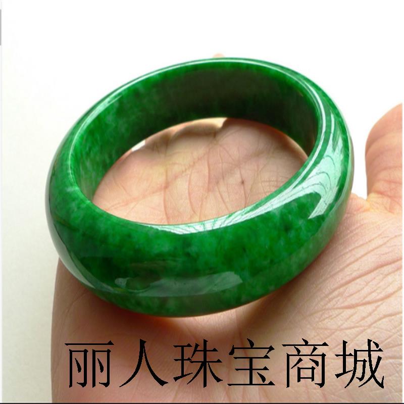 缅甸翡翠色手镯祖母绿干青玉镯玉镯子满绿飘绿玉石手镯女款送礼物