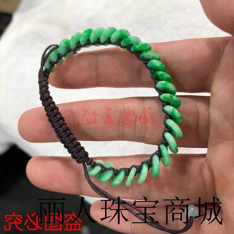 缅甸A货干青翡翠色手链手工编织平安扣手串花青满绿色铁龙生手排