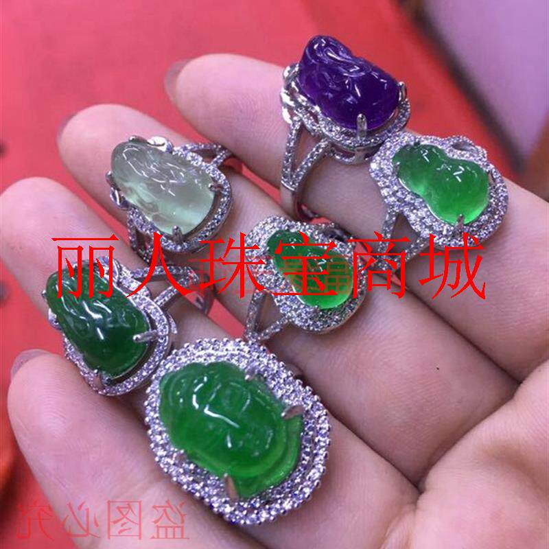 缅甸原石翡翠色冰种戒指帝王绿戒面镶嵌满阳绿水润蛋面裸石马鞍吊