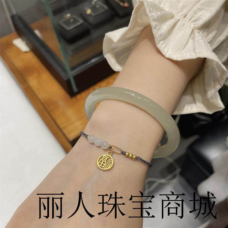新疆和田玉青白玉手镯女款叮当镯圆细条精选晴水少女玉镯子年轻款