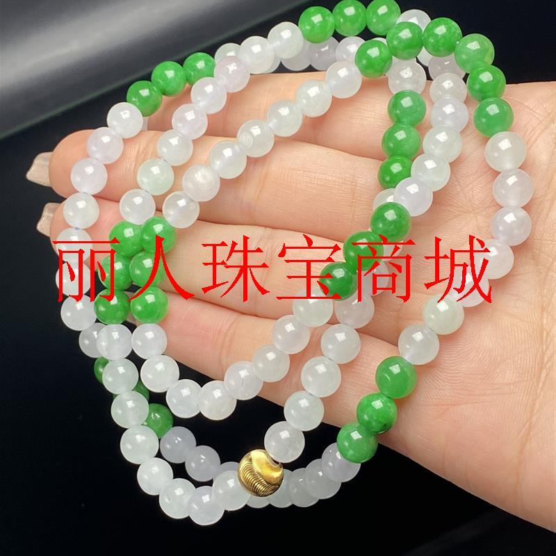 缅甸翡翠色圆珠项链老坑糯种满绿白冰手链念珠散珠碧玉平安毛衣链
