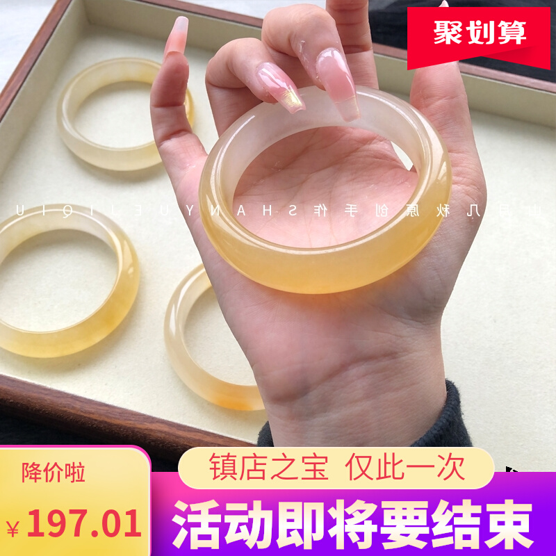 黄龙玉手镯冰种玉镯女天然玉石手镯黄玉翡翠黄色黄翡金丝玉余太翠