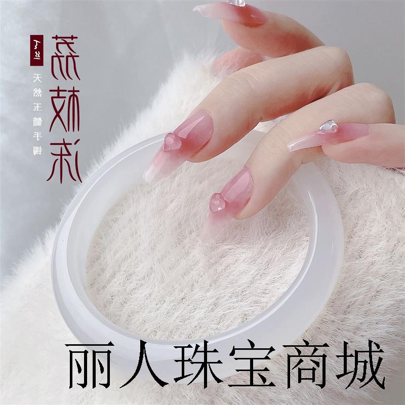 高端冰种白玉髓手镯细条少女荔枝冻玉镯玛瑙网红叮当镯子送女生