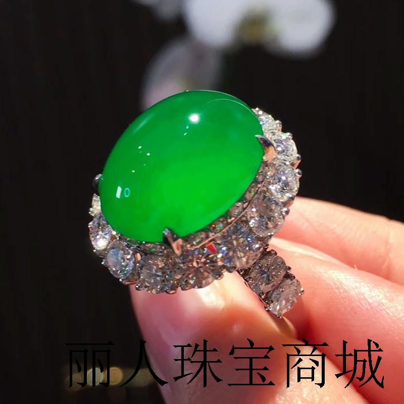 高端款冰种绿玉髓巴西大鸽子蛋镀银白金戒指豪华媲美翡翠色送礼物