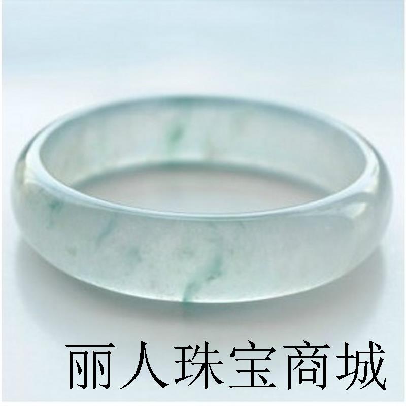 专柜正品缅甸翡翠手镯冰种翡翠玉镯子女款天然水润通透玉饰品证书