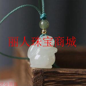 新款和田玉羊脂白玉十二生肖吊坠萌宠兔子项链兔年本命中国风挂件